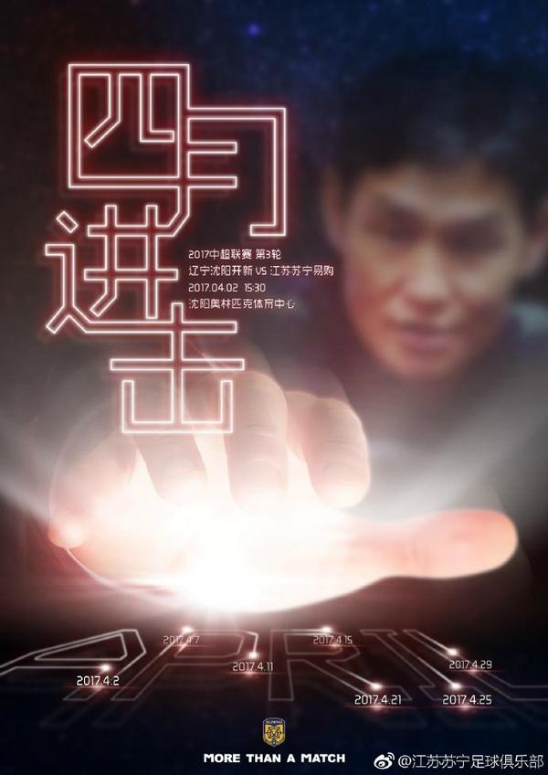 我听老四媳妇说，胖丫昨日早上去镇上，带着呼呼啦啦一堆的茅草柳编品去镇上卖。